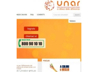 Unar, un bidone
Costa tanto
per non fare nulla
